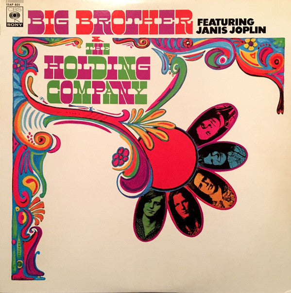 Big Brother & The Holding Company - Big Brother & The Holding Company (Vinyl, LP, Album, Limited Edition, Reissue, Stereo) Very Good (VG) / Good Plus (G+)
