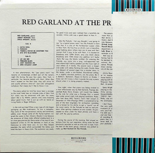 Red Garland - At The Prelude (Vinyl, LP, Album, Reissue, Stereo)