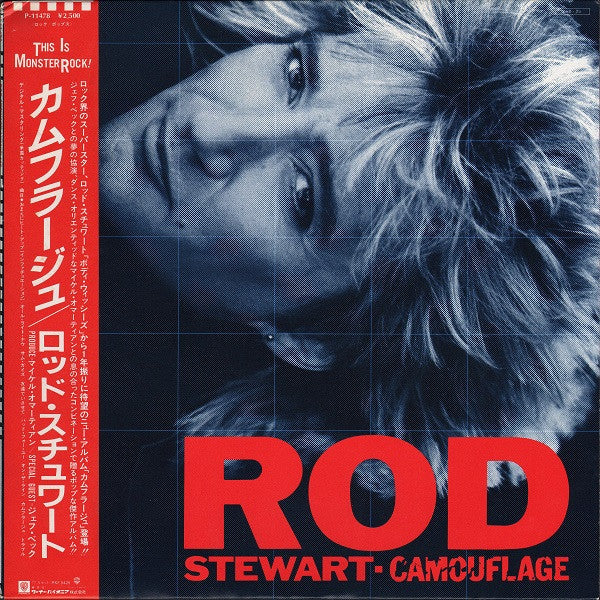 Rod Stewart - Camouflage (Vinyl, LP, Album, Stereo)