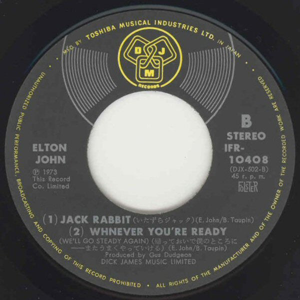 Elton John - Saturday Night's Alright For Fighting (Vinyl, 7", 45 RPM) Very Good Plus (VG+) / Very Good (VG)
