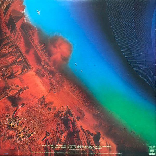 Earth, Wind & Fire - I Am = 黙示録 (Vinyl, LP, Album) Very Good (VG) / Very Good (VG)