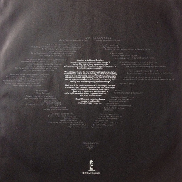 Rough Diamond (2) - Rough Diamond (Vinyl, LP, Album, Stereo) Very Good Plus (VG+) / Near Mint (NM or M-)