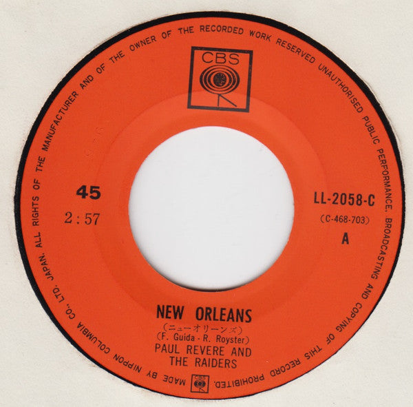 Paul Revere & The Raiders - New Orleans / Undecided Man (Vinyl, 7", Single, 45 RPM) Good Plus (G+) / Very Good (VG)