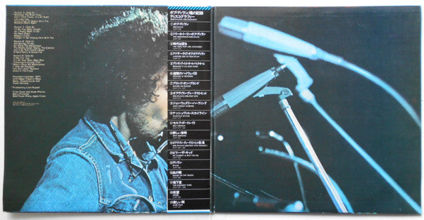 Bob Dylan - Bob Dylan's Greatest Hits Volume II (Vinyl, LP, Compila...