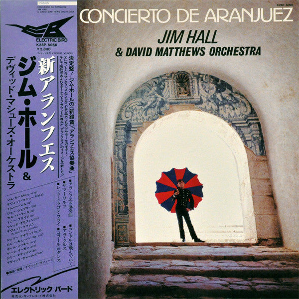 Jim Hall - Concierto De Aranjuez (Vinyl, LP, Album, Stereo)