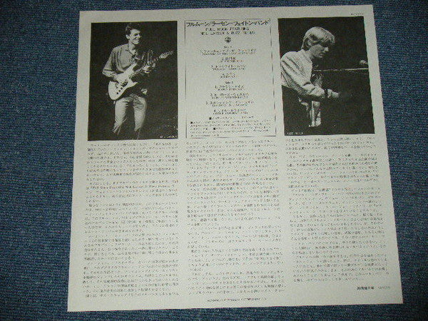 Full Moon (5) - Full Moon (Vinyl, LP, Album)
