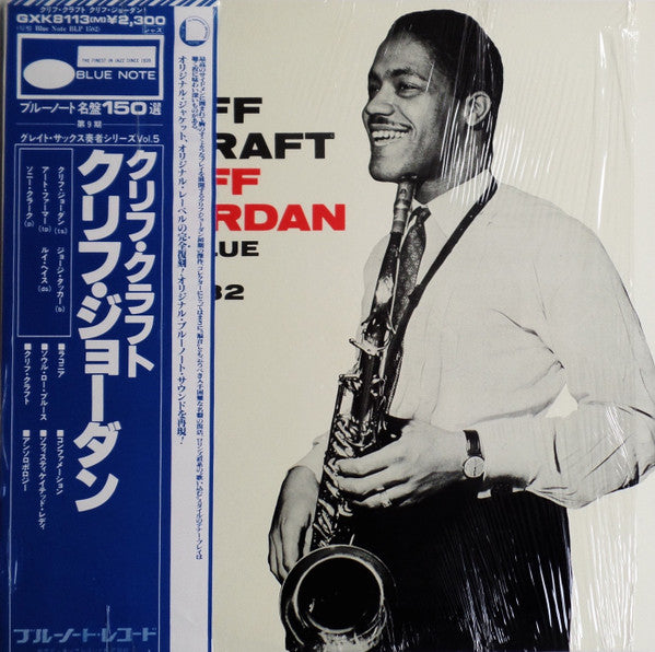 Clifford Jordan - Cliff Craft (Vinyl, LP, Album, Reissue, Mono) Near Mint (NM or M-) / Very Good (VG)