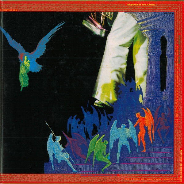 Miles Davis - Agharta (Vinyl, LP, Album, Reissue)