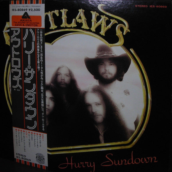 Outlaws - Hurry Sundown (Vinyl, LP, Album) Very Good Plus (VG+) / Very Good Plus (VG+)