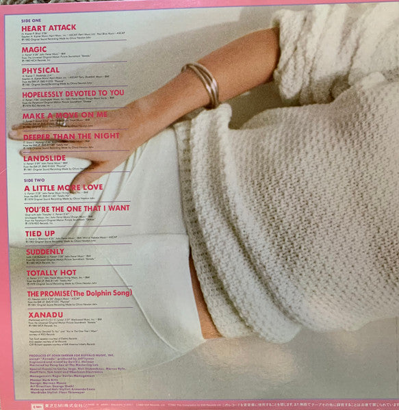 Olivia Newton-John - Olivia's Greatest Hits Vol. 2 (Vinyl, LP, Comp...