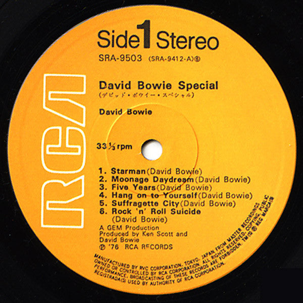 David Bowie - Special (2xVinyl, LP, Compilation, Reissue) Very Good Plus (VG+) / Very Good Plus (VG+)