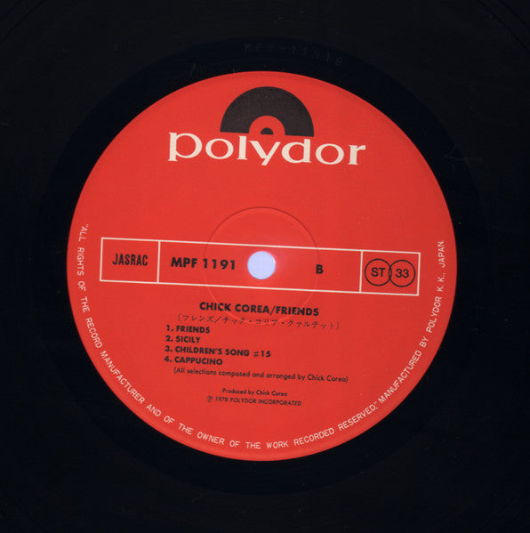 Chick Corea - Friends (Vinyl, LP, Album)