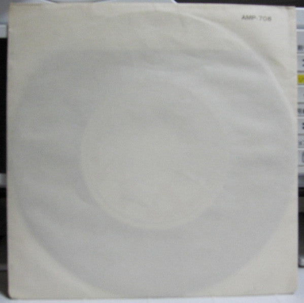 Supertramp - Dreamer = ドリーマー (Vinyl, 7", 45 RPM, Single, Promo, Stereo) Very Good (VG) / Very Good (VG)