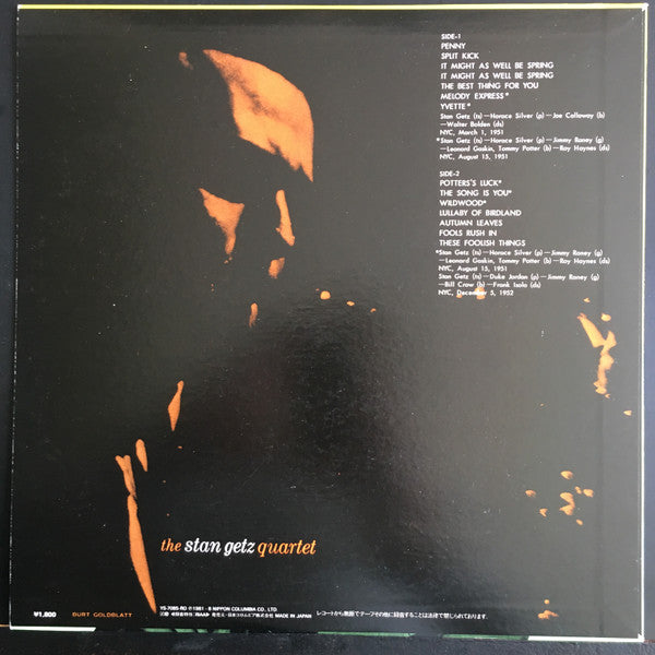 Stan Getz - The Complete Roost Session Vol. 2 (Vinyl, LP, Compilation, Mono) Very Good Plus (VG+) / Very Good Plus (VG+)