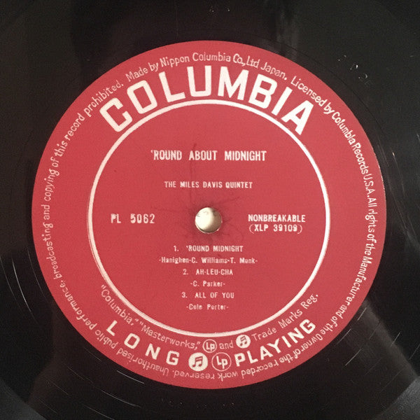 Miles Davis - 'Round About Midnight (Vinyl, LP, Album, Mono) Very Good (VG) / Very Good (VG)