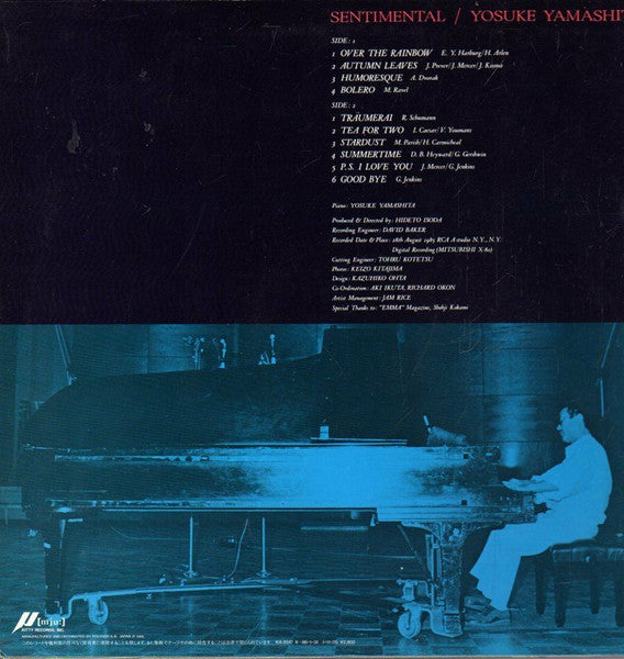Yosuke Yamashita - Sentimental (Vinyl, LP, Album)
