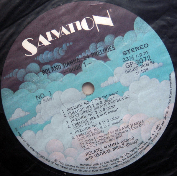 Roland Hanna - 24 Preludes - Book 1 (Vinyl, LP, Album) Very Good (VG) / Good Plus (G+)