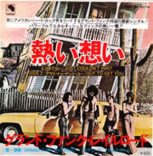 Grand Funk Railroad - Just Couldn't Wait (Vinyl, 7", 45 RPM, Single) Very Good Plus (VG+) / Very Good Plus (VG+)