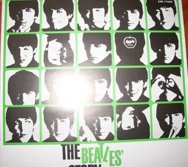 The Beatles - The Beatles' Story = ビートルズ物語 (Vinyl, Box Set, LP, Alb...