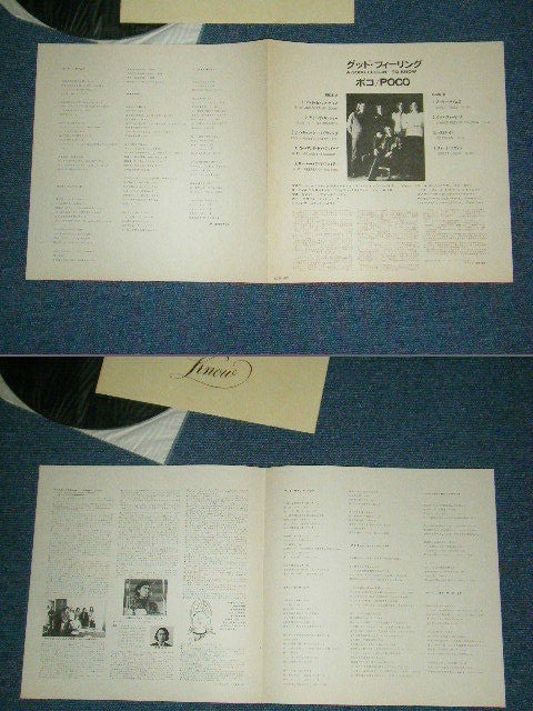 Poco (3) - A Good Feelin' To Know (Vinyl, LP, Album) Very Good (VG) / Very Good Plus (VG+)