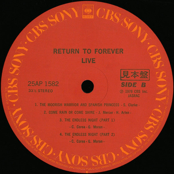 Return To Forever - Live (Vinyl, LP, Album, Promo) Very Good (VG) / Very Good (VG)