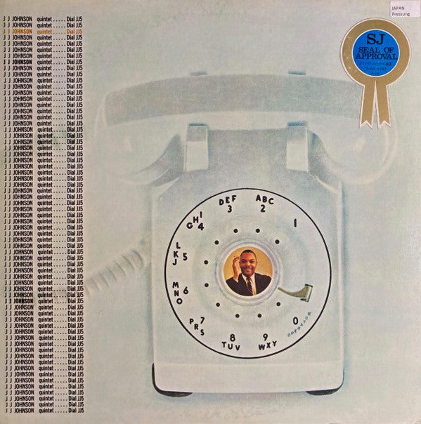 The J.J. Johnson Quintet - Dial J.J. 5 (Vinyl, LP, Album, Reissue)