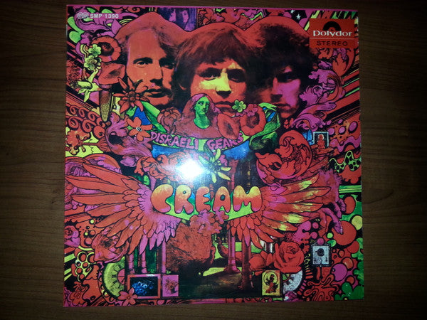 Cream (2) - Disraeli Gears (Vinyl, LP, Album, Stereo) Very Good Plus (VG+) / Very Good Plus (VG+)