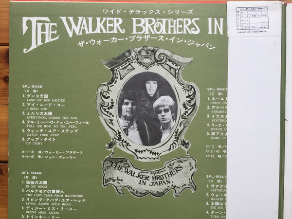 The Walker Brothers - The Walker Brothers In Japan (2xVinyl, LP, Stereo) Good Plus (G+) / Very Good Plus (VG+)