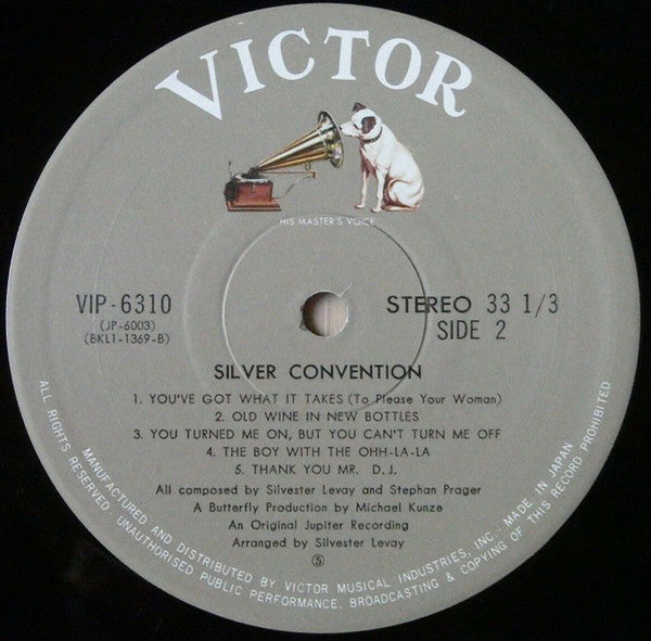 Silver Convention - Get Up And Boogie (Vinyl, LP, Album) Very Good Plus (VG+) / Very Good (VG)