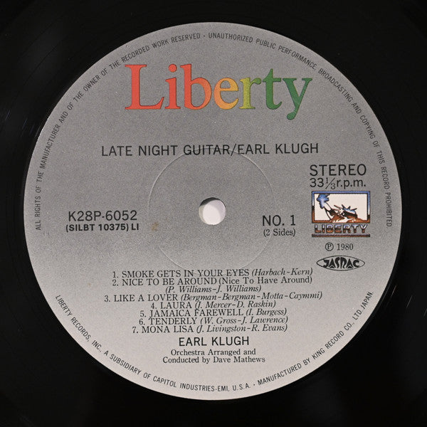 Earl Klugh - Late Night Guitar (Vinyl, LP, Album)