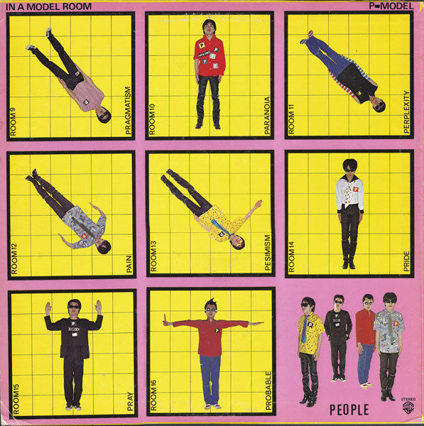 P-Model - In A Model Room (Vinyl, LP, Album, Limited Edition) Near Mint (NM or M-) / Very Good Plus (VG+)