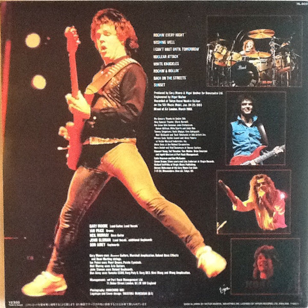 Gary Moore - Rockin' Every Night - Live In Japan (Vinyl, LP, Album)