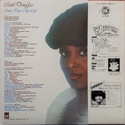 Carol Douglas - Come Into My Life (Vinyl, LP, Album) Very Good (VG) / Very Good (VG)