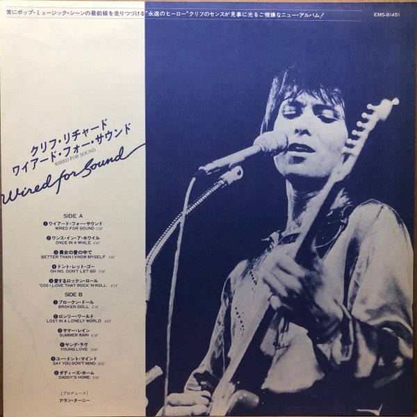 Cliff Richard - Wired For Sound (Vinyl, LP, Album)