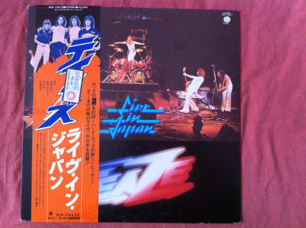 Teaze - Live In Japan (Vinyl, LP, Album) Very Good (VG) / Very Good (VG)