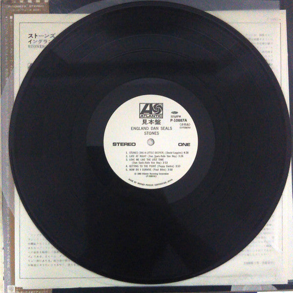 Dan Seals - Stones (Vinyl, LP, Album) Very Good Plus (VG+) / Very Good (VG)