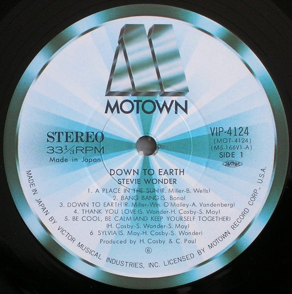 Stevie Wonder - Down To Earth (Vinyl, LP, Album, Reissue, Stereo) Very Good Plus (VG+) / Very Good Plus (VG+)