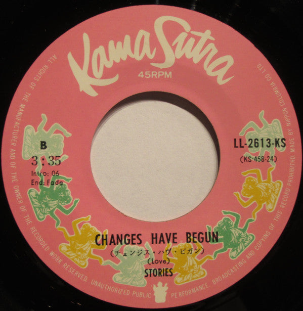 Stories - Brother Louie (Vinyl, 7", 45 RPM, Single) Very Good Plus (VG+) / Very Good Plus (VG+)