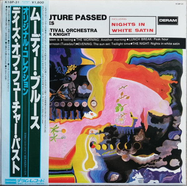 The Moody Blues - Days Of Future Passed (Vinyl, LP, Album, Stereo, Reissue) Very Good (VG) / Very Good (VG)
