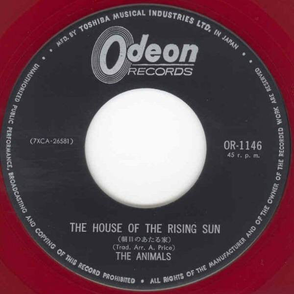 The Animals - 朝日のあたる家 = The House Of The Rising Sun (Vinyl, 7", 45 RPM, Single) Very Good (VG) / Very Good (VG)