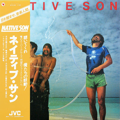 Native Son - Native Son = ネイティブ・サン (Vinyl, LP, Album, Stereo)