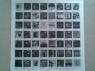 Various - Live At Bill Graham's Fillmore West (Vinyl, LP, Album, Reissue) Near Mint (NM or M-) / Very Good Plus (VG+)