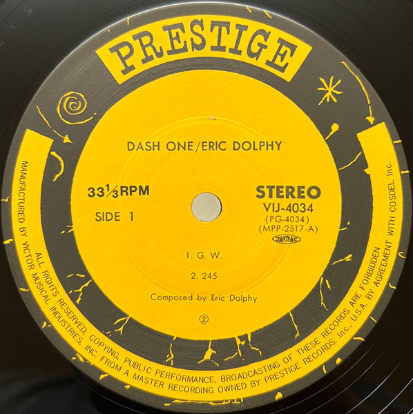 Eric Dolphy - Dash One (Vinyl, LP, Compilation, Remastered) Very Good Plus (VG+) / Very Good Plus (VG+)
