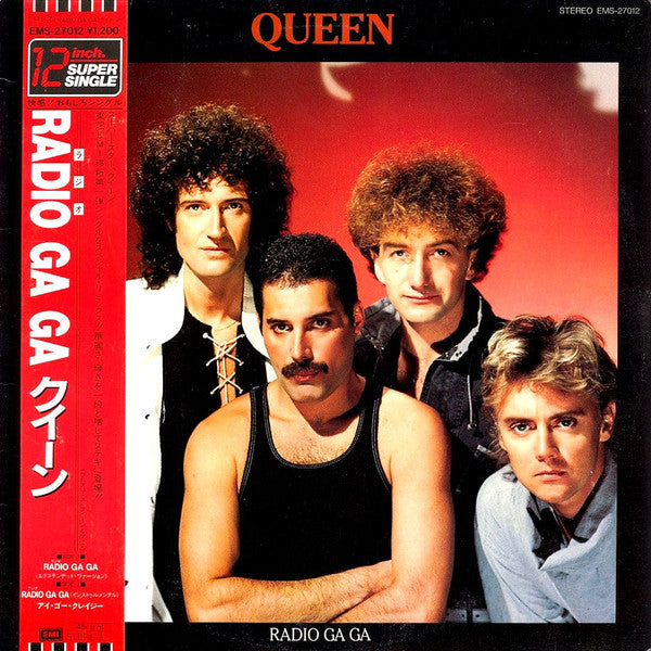 Queen - Radio Ga Ga (Vinyl, 12", 45 RPM, Stereo)