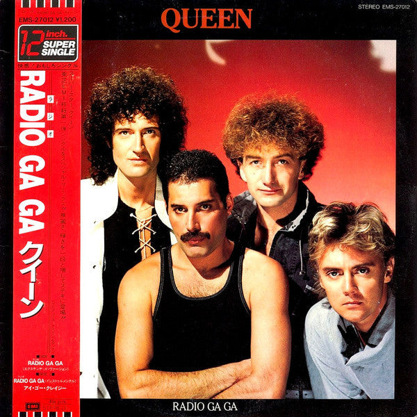 Queen - Radio Ga Ga (Vinyl, 12", 45 RPM, Stereo)