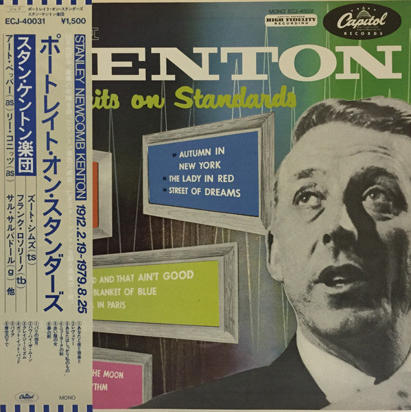 Stan Kenton - Portraits On Standards (Vinyl, LP, Album, Reissue) Very Good Plus (VG+) / Very Good Plus (VG+)