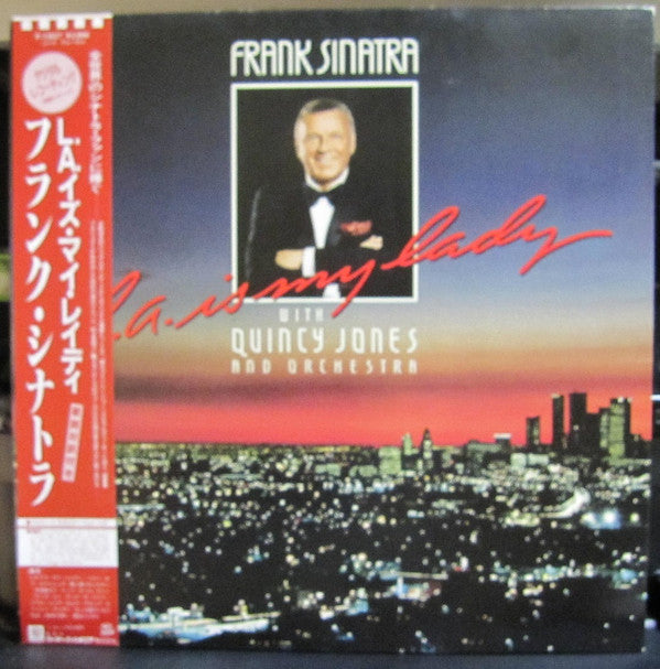 Frank Sinatra - LA Is My Lady (Vinyl, LP, Album) Very Good Plus (VG+) / Very Good Plus (VG+)