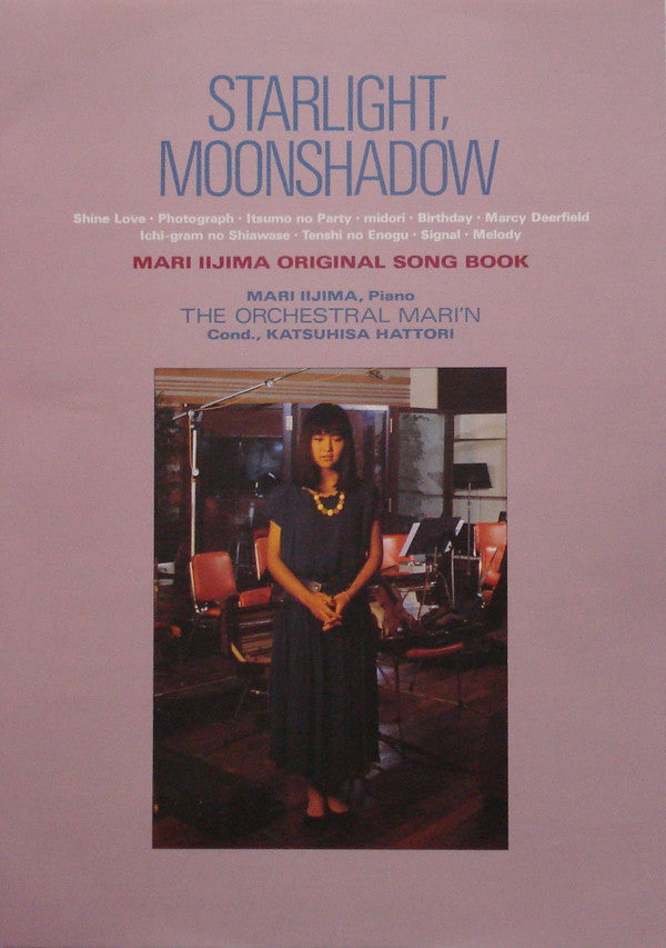 Mari Iijima - Starlight, Moonshadow (Vinyl, LP, Album)