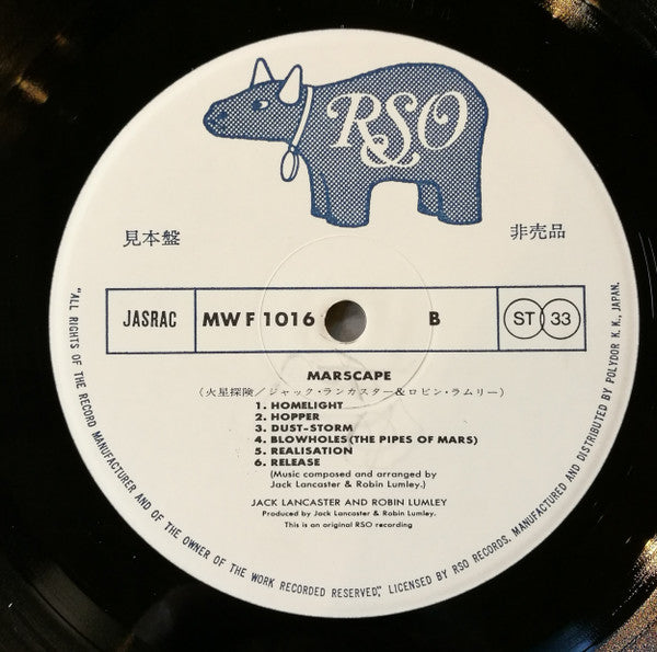 Jack Lancaster - Marscape (Vinyl, LP, Album, Promo) Very Good Plus (VG+) / Very Good Plus (VG+)