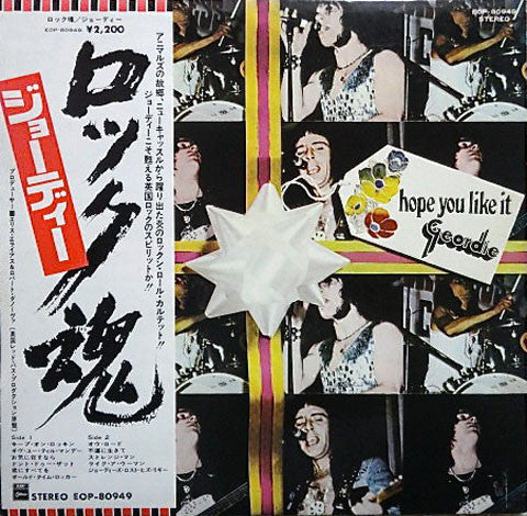 Geordie - Hope You Like It (Vinyl, LP, Album)